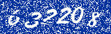 Capcha image