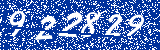 Capcha image