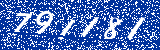 Capcha image
