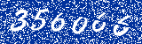 Capcha image