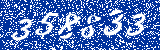 Capcha image